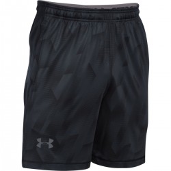 Pánské kraťasy Under Armour Raid 8 Novelty Short