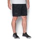Pánské kraťasy Under Armour Raid 8 Novelty Short